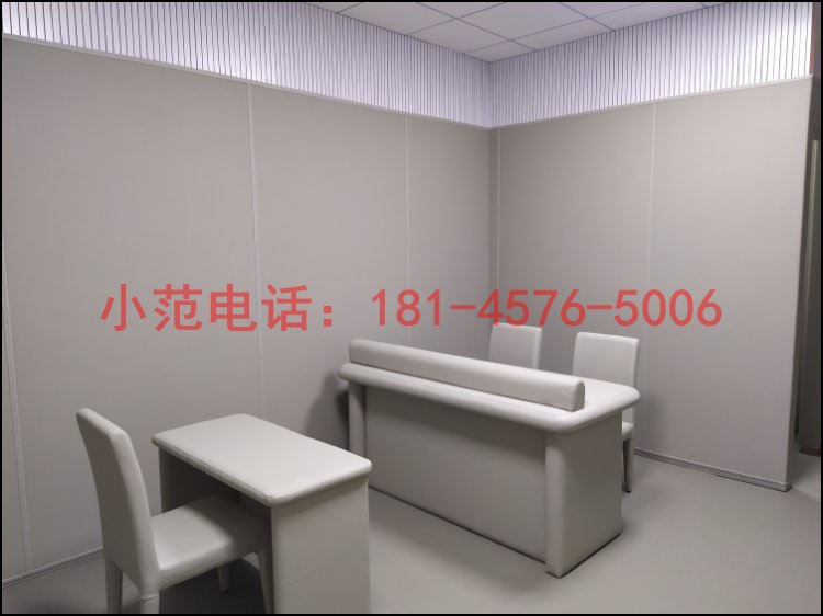 紀委SIW防撞墻系統談話室效果圖2 紀委SIW防撞墻系統談話室效果圖2