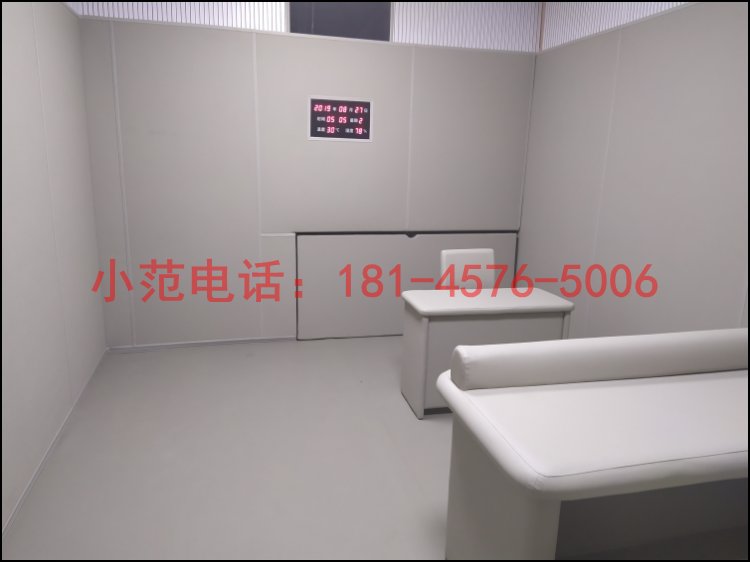 紀委談話室工程建設SIW防撞墻系統(tǒng)效果圖4 紀委談話室工程建設SIW防撞墻系統(tǒng)效果圖4