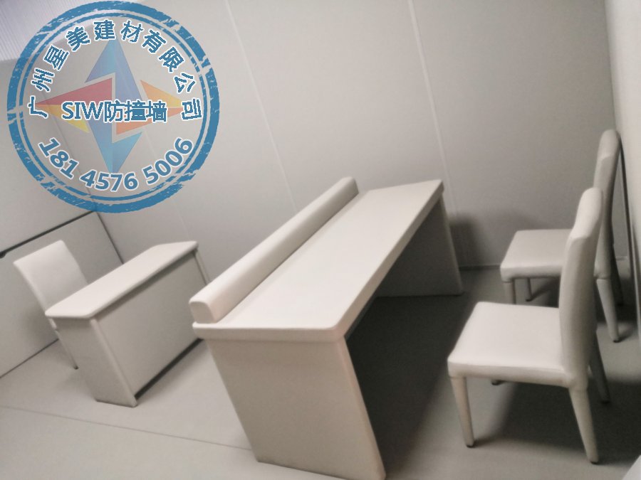 審訊室防撞軟包室內(nèi)效果 審訊室防撞軟包室內(nèi)效果