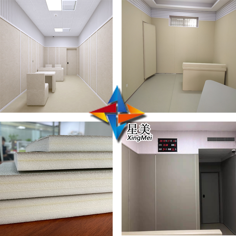 留置室墻面軟包防撞材料-留置室軟包詳細(xì)介紹