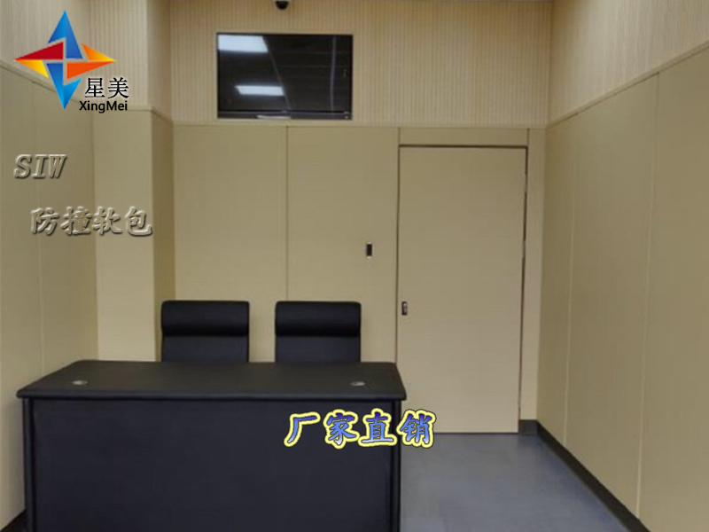 談話是防撞軟包星美建材生產廠家