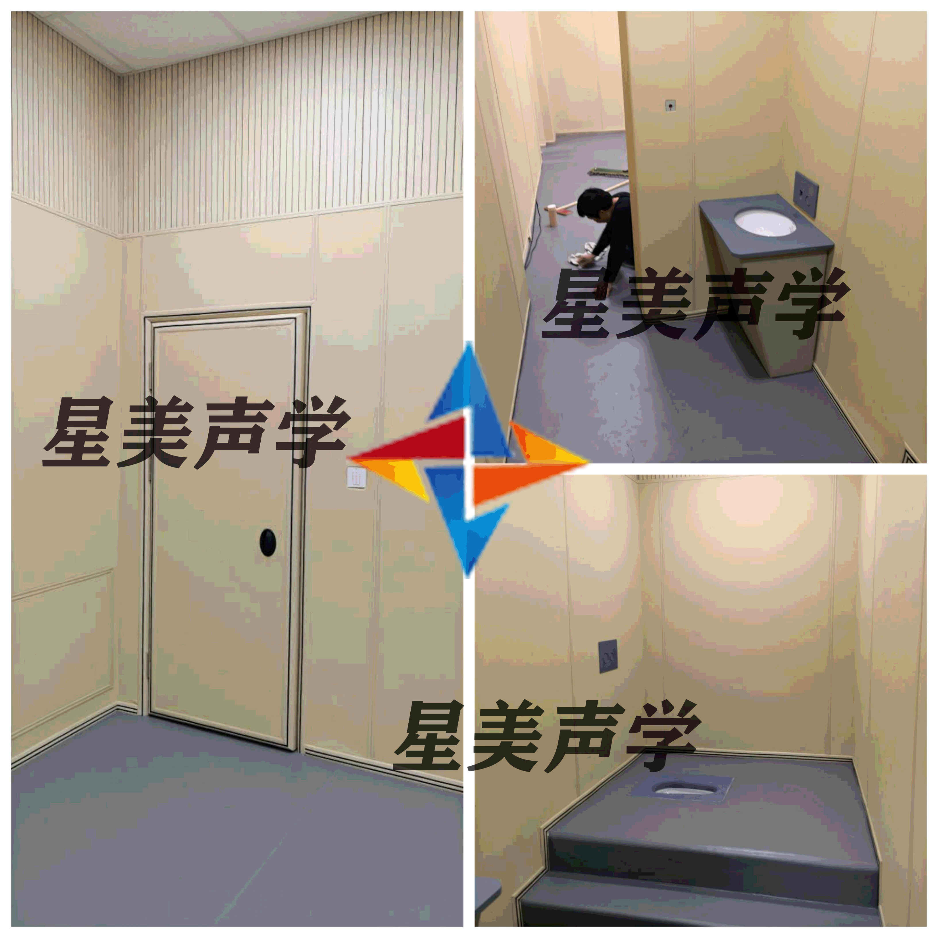 紀委談話室防撞軟包，紀檢委專用防撞材料防撞軟包詳細介紹