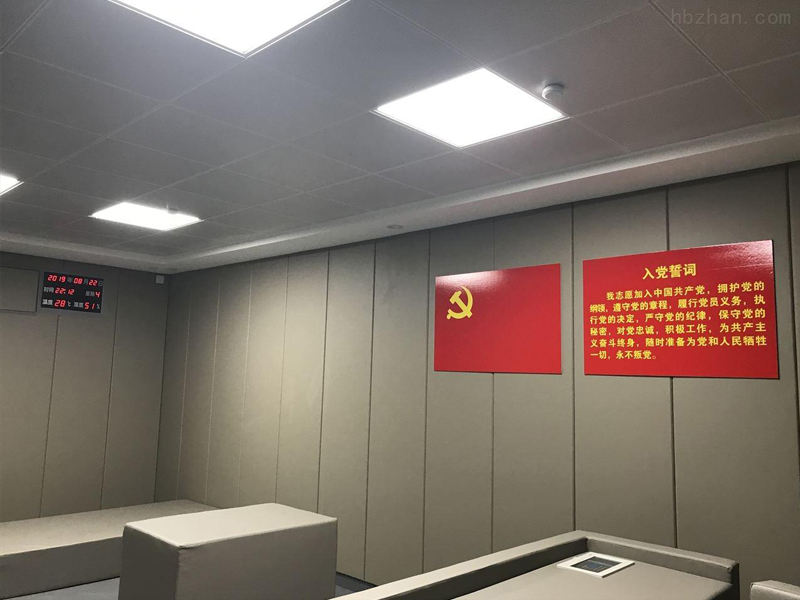 貴州銅陵市紀委談話室防撞軟包項目案例，談話室軟包批發