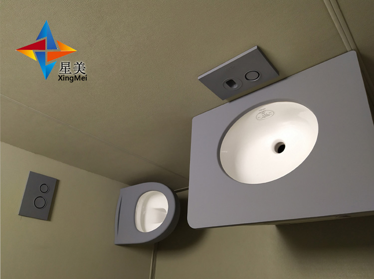 廣東星美聲學，硅膠防撞洗手臺介紹