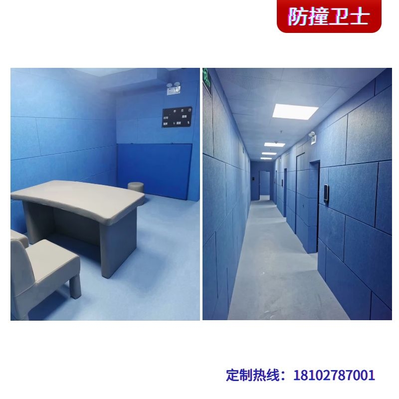 驚！！！紀委監察委防撞軟包