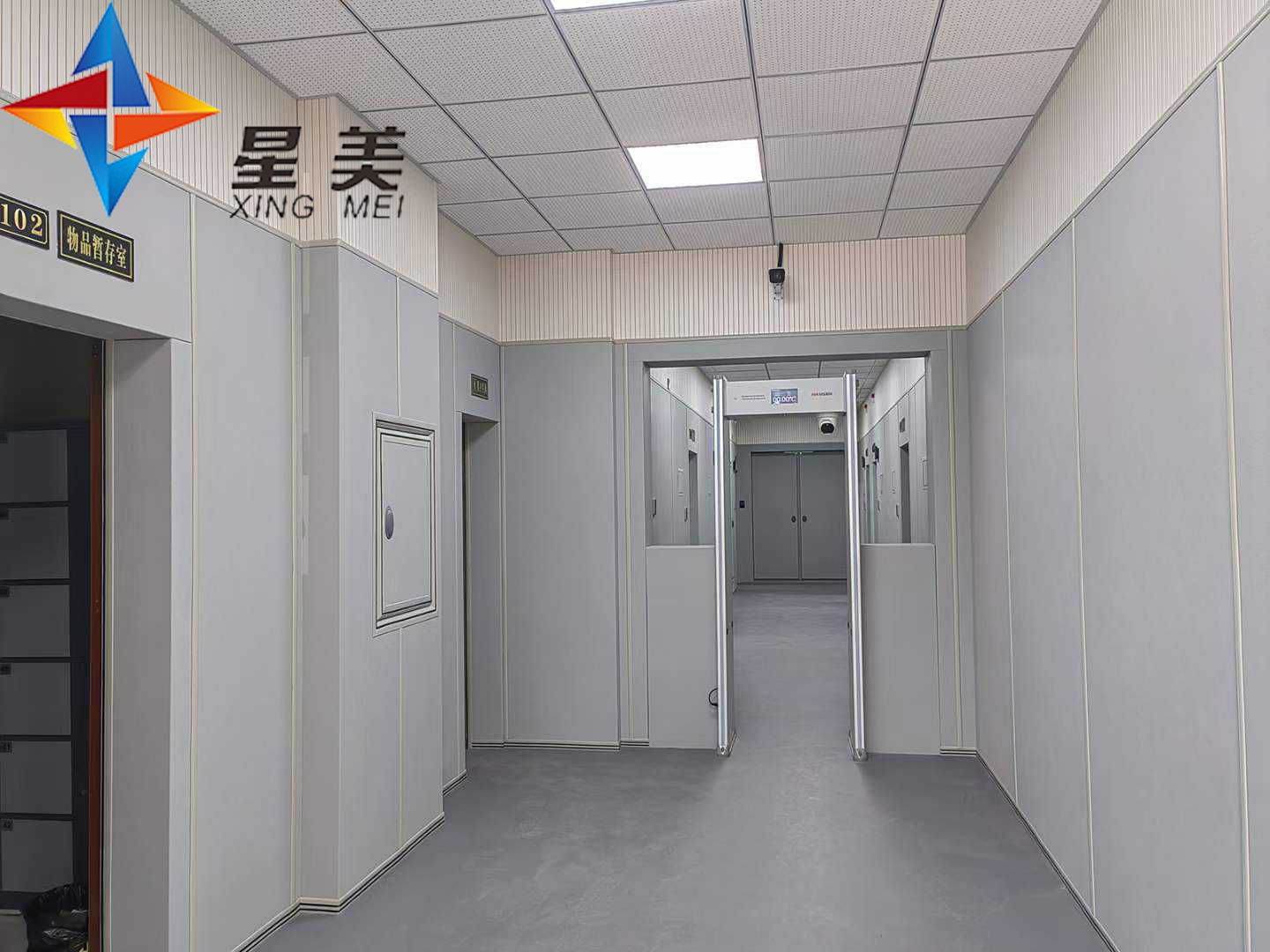 談話室防撞軟包建設(shè)