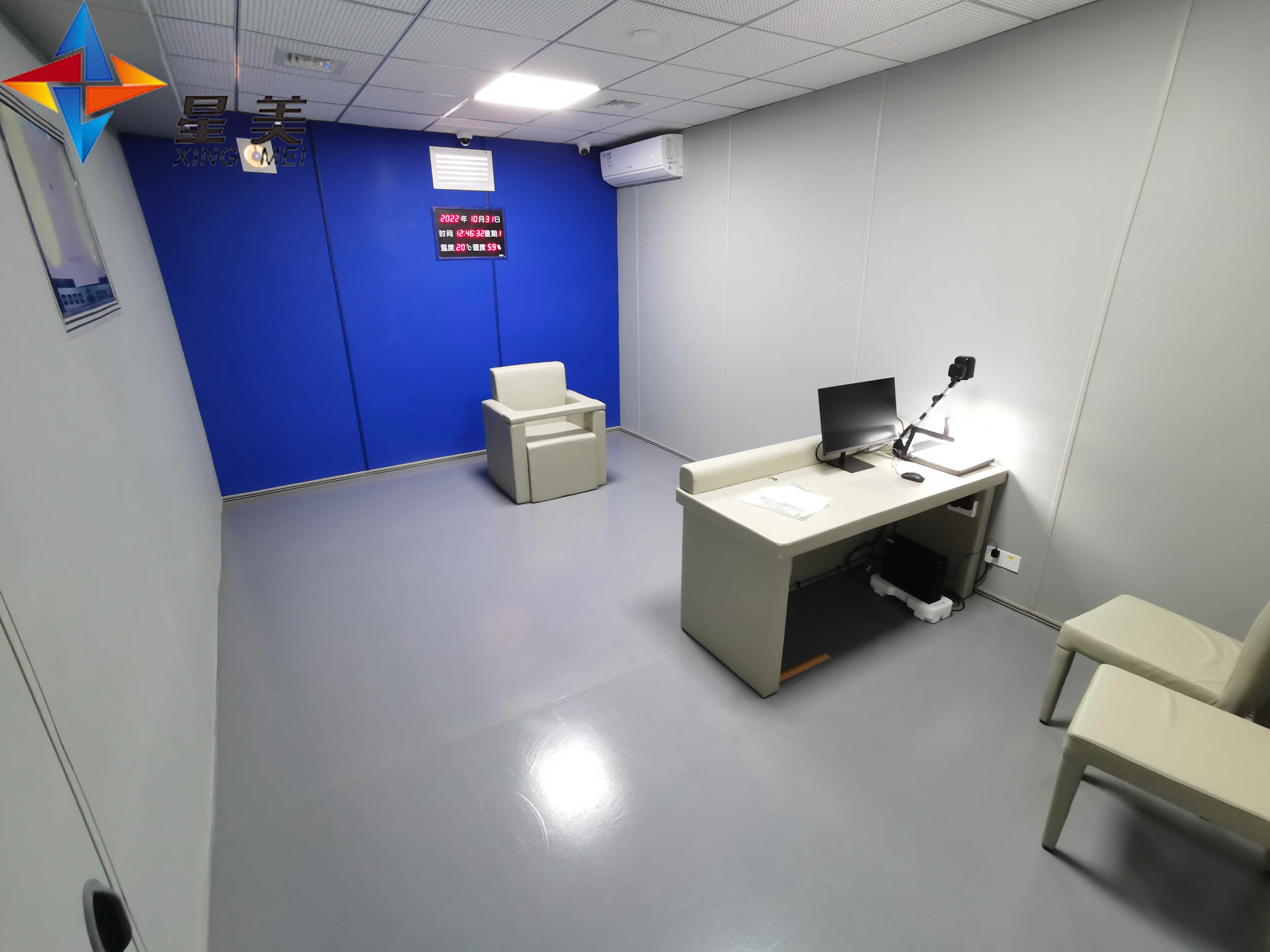 談話室軟包防撞桌椅及衛浴