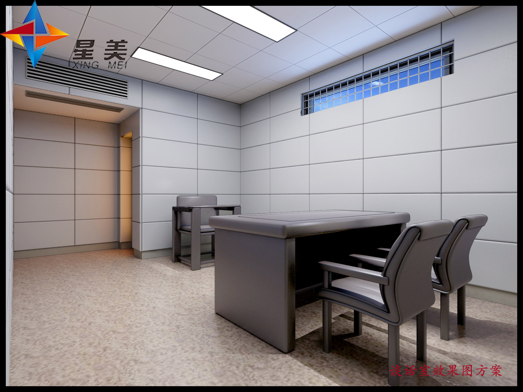 談話室防撞軟包墻面設計標準化解決方案