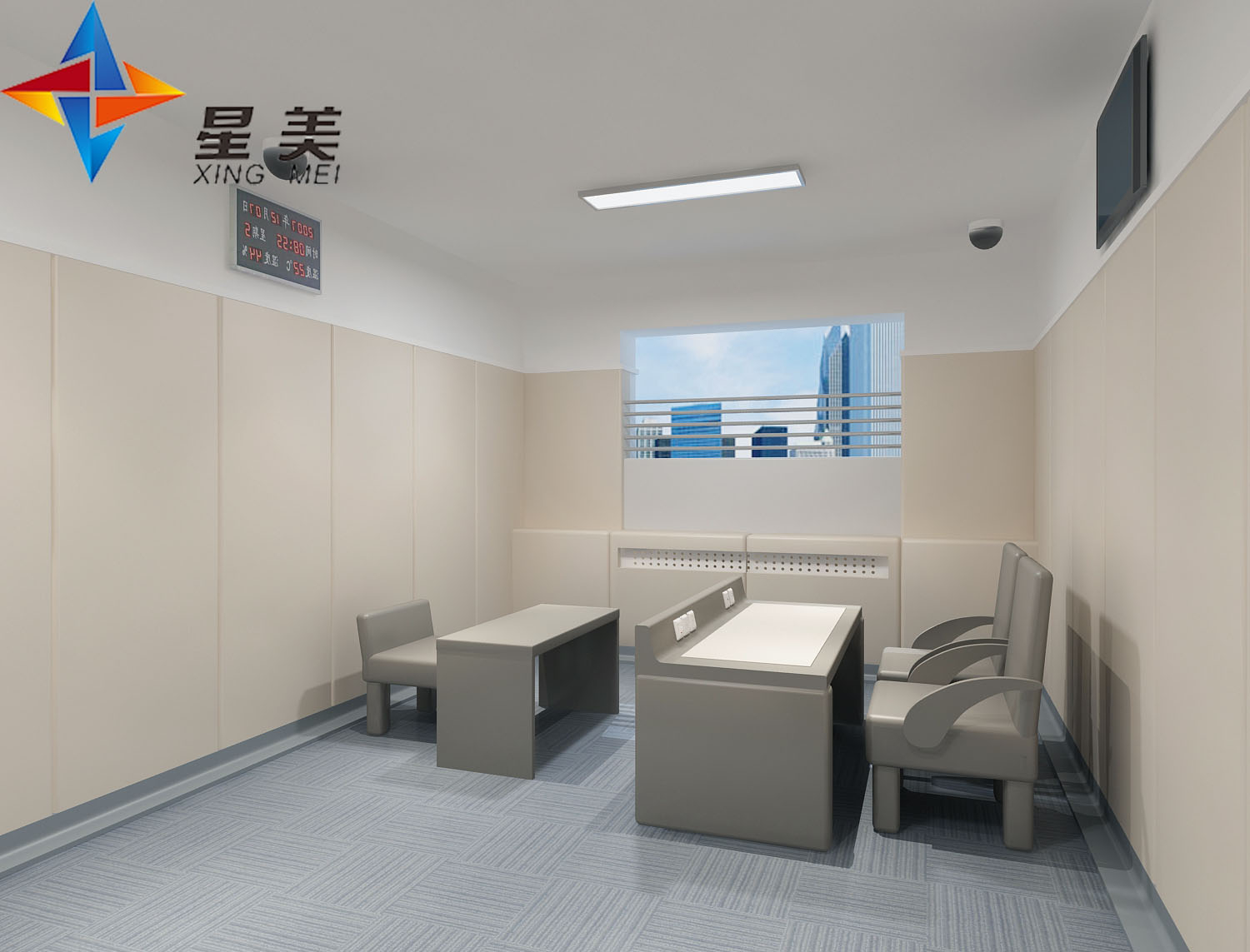 紀檢委防撞軟包建設保密是紅線，這是重中之重！